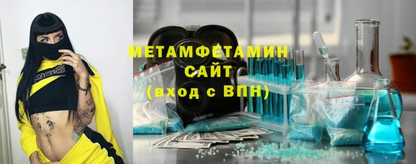 jwh Надым