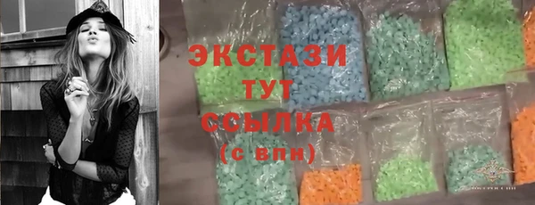 марихуана Навашино
