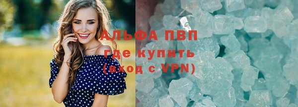 мдпв Наволоки