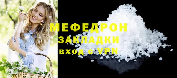 мдпв Наволоки
