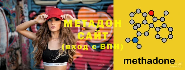 мдпв Наволоки