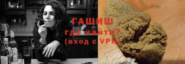 мдпв Наволоки