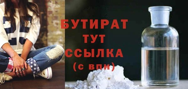 jwh Надым