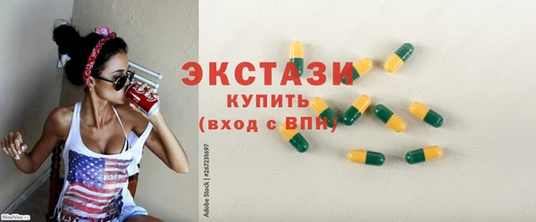 мдпв Наволоки
