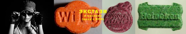 таблы Михайловск