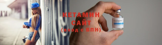 jwh Надым