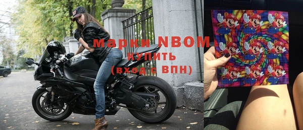мдпв Наволоки