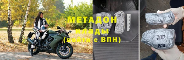 jwh Надым