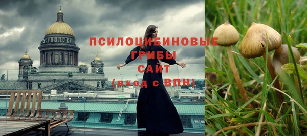 jwh Надым