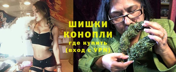 гидра Болхов