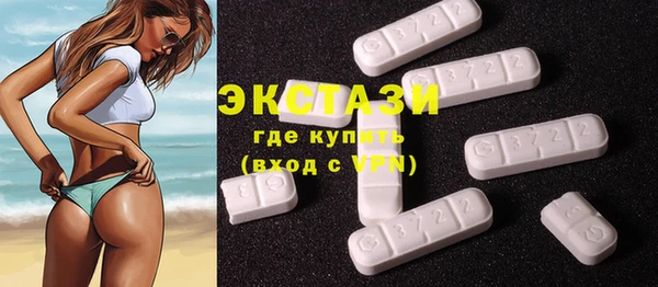 первитин Михайловка