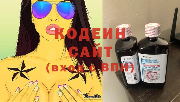 марихуана Навашино
