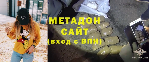 таблы Михайловск