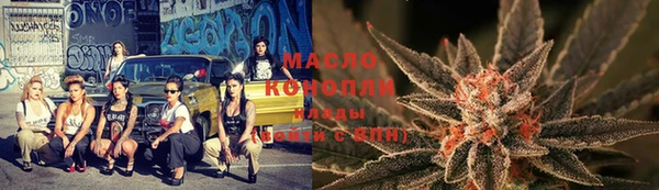 экстази Михайлов