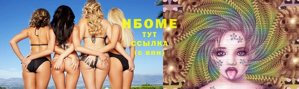 jwh Надым