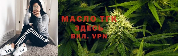мдпв Наволоки