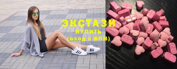 марихуана Навашино