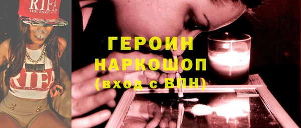 мдпв Наволоки