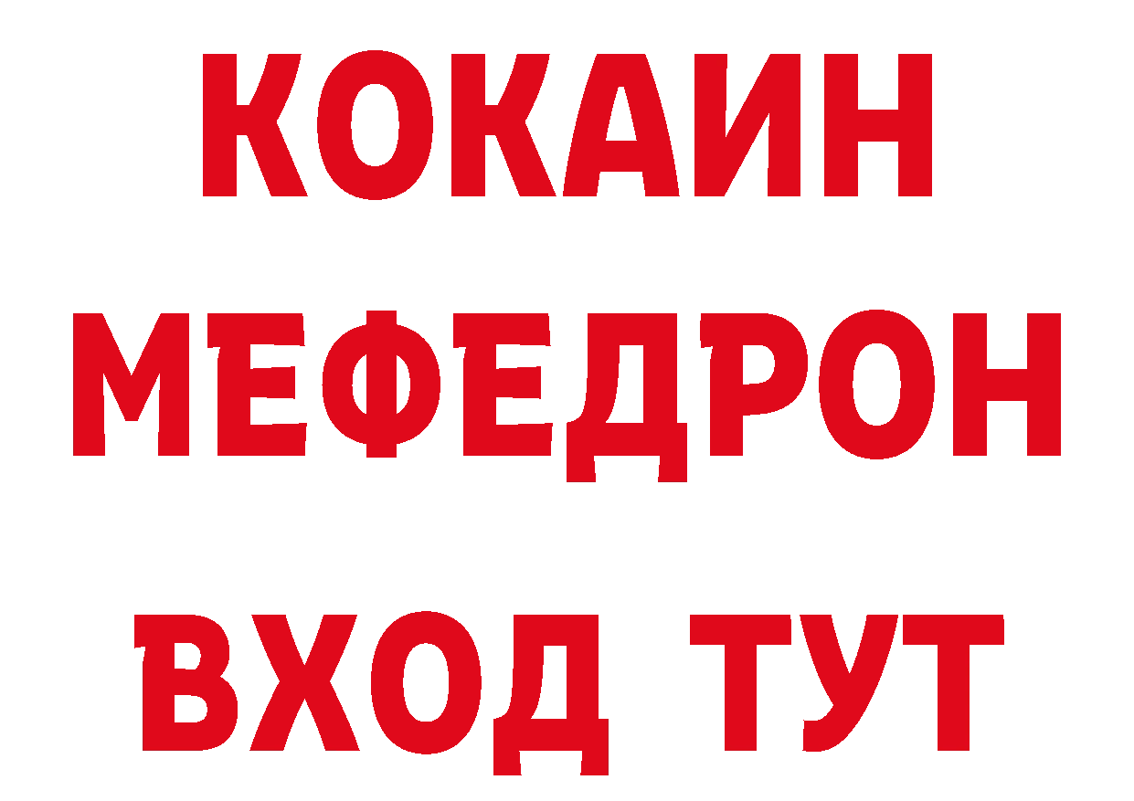 Alfa_PVP СК КРИС как войти дарк нет ОМГ ОМГ Нелидово