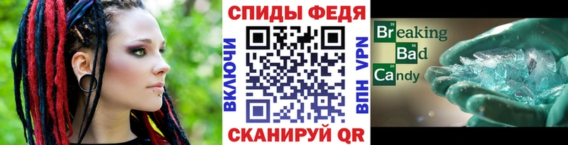 KRAKEN зеркало  Нелидово  сайты даркнета какой сайт  Метамфетамин винт 